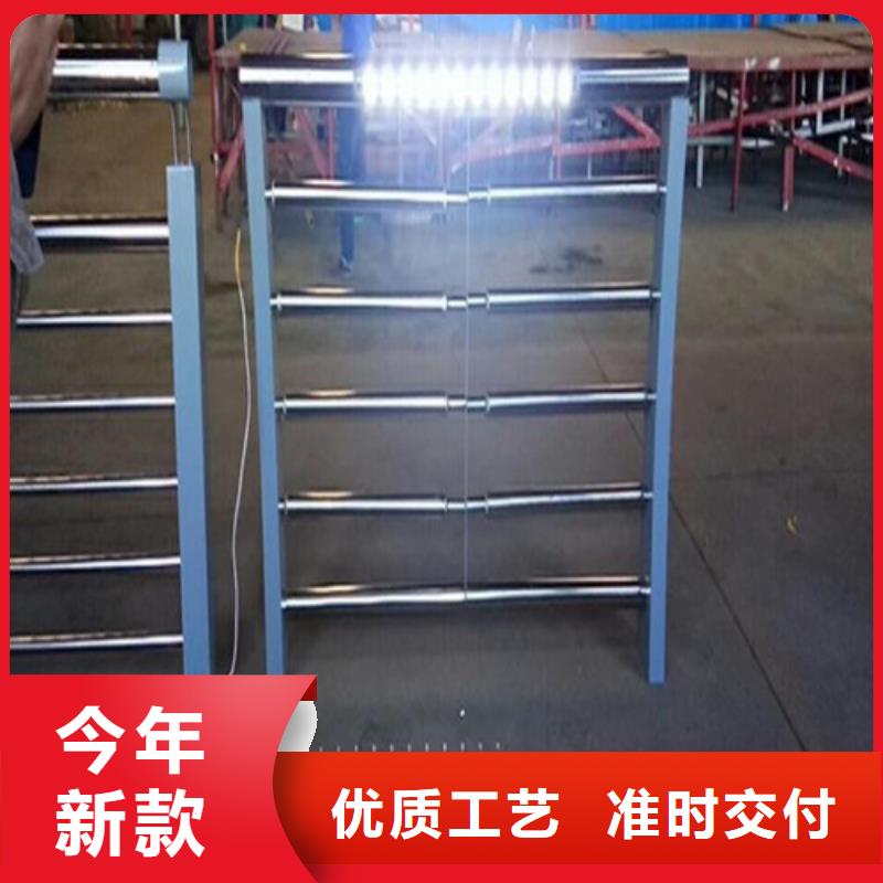 灯光护栏厂家联系方式价格优