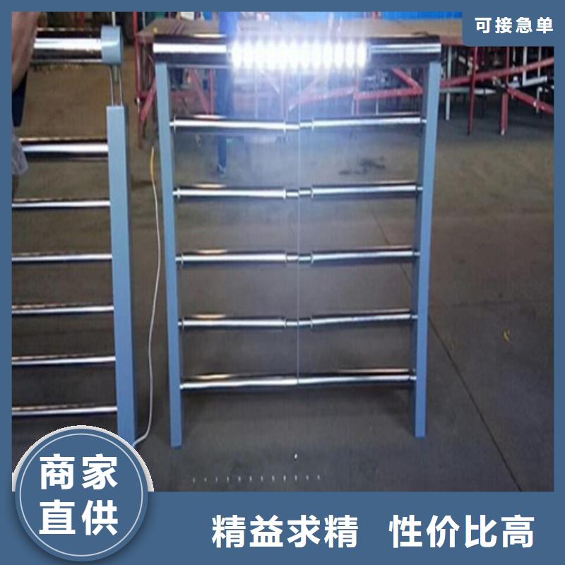 景观灯光护栏-值得拥有