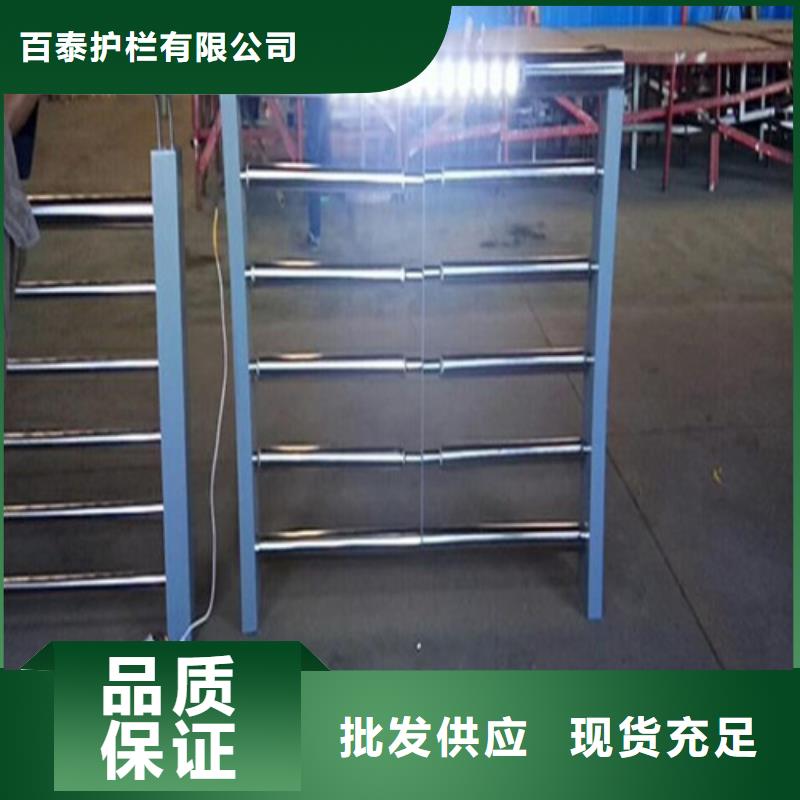 景观灯光护栏-值得拥有