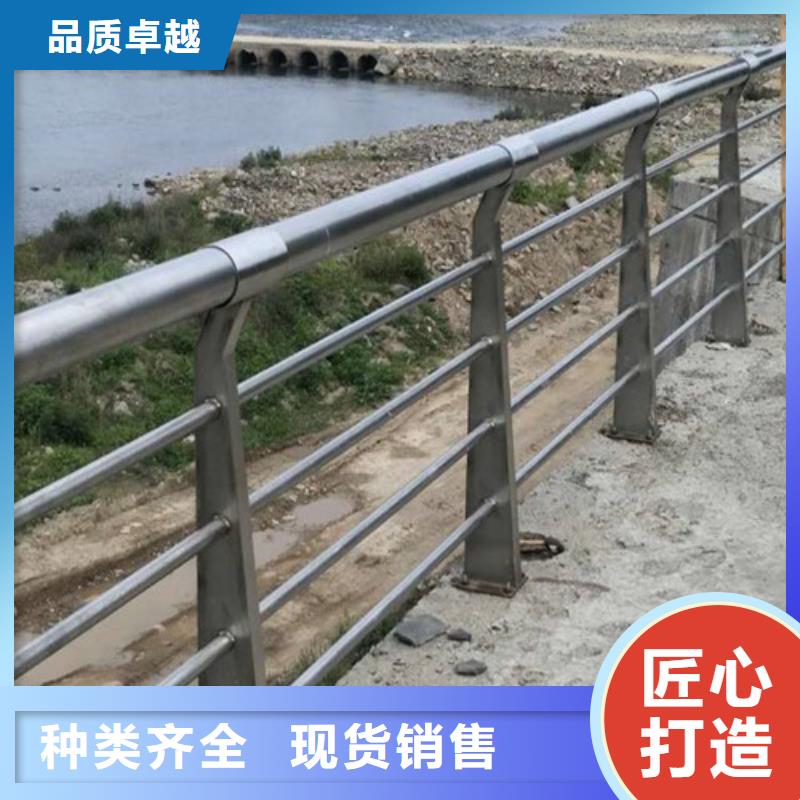 景观护栏品质保证