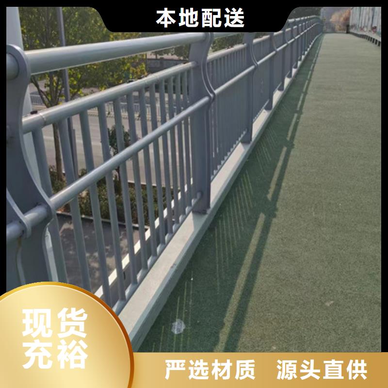 专业销售景区景观护栏-放心