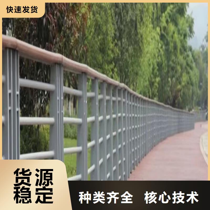 专业销售景区景观护栏-放心
