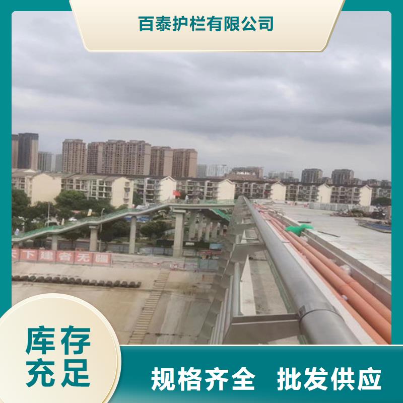 木纹转印景观护栏专业定制