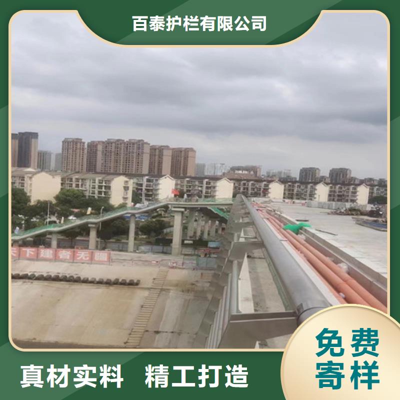 不锈钢景观护栏价格合理