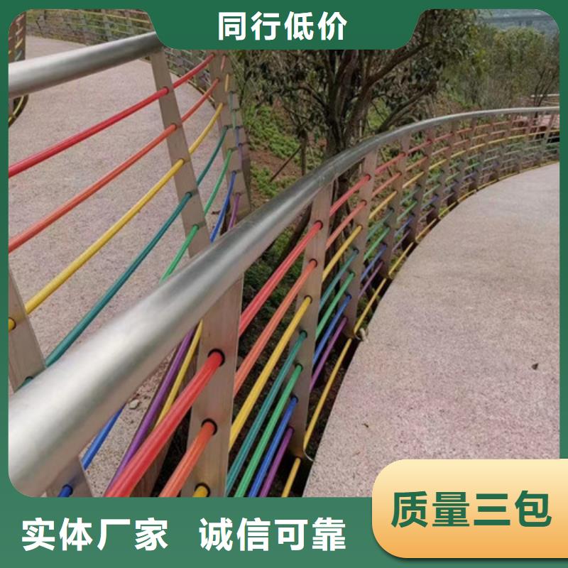 专业销售景区景观护栏-放心