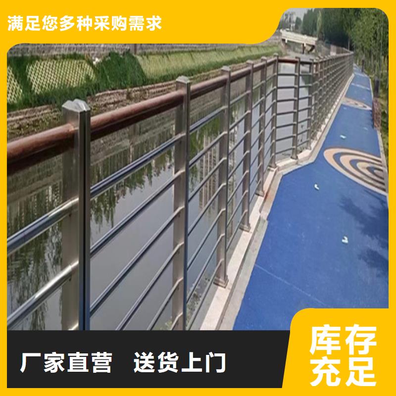 专业销售景区景观护栏-放心
