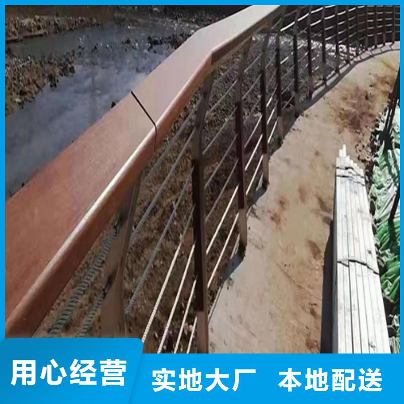 桥梁景观护栏现货报价