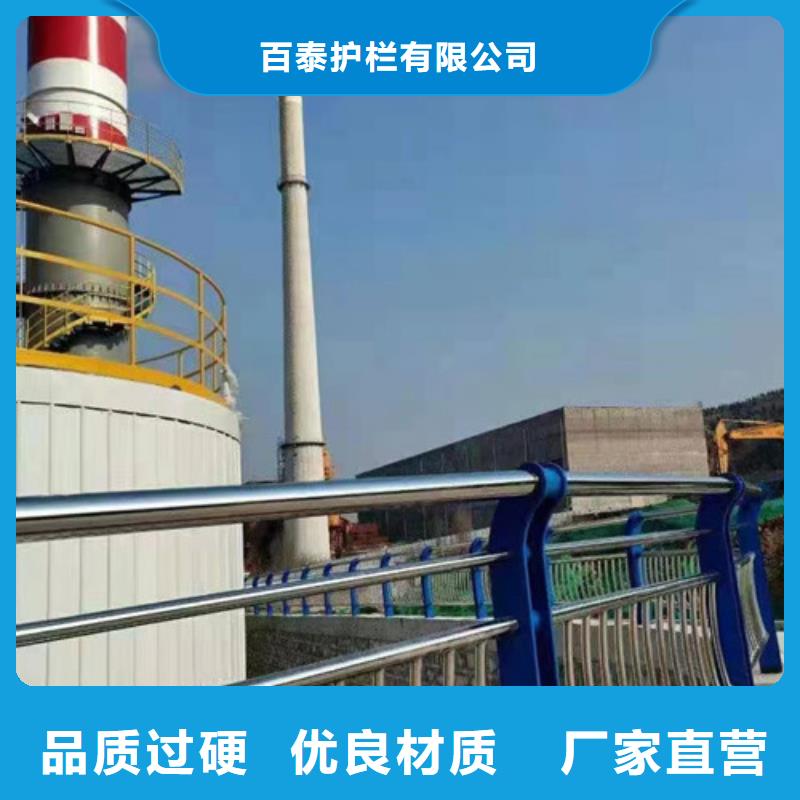 桥梁景观护栏现货报价