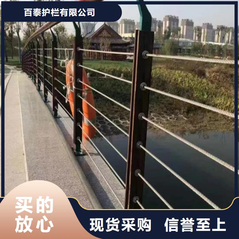 仿木景观护栏甄选厂家