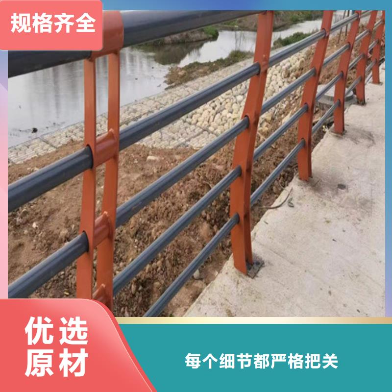不锈钢景观护栏价格合理