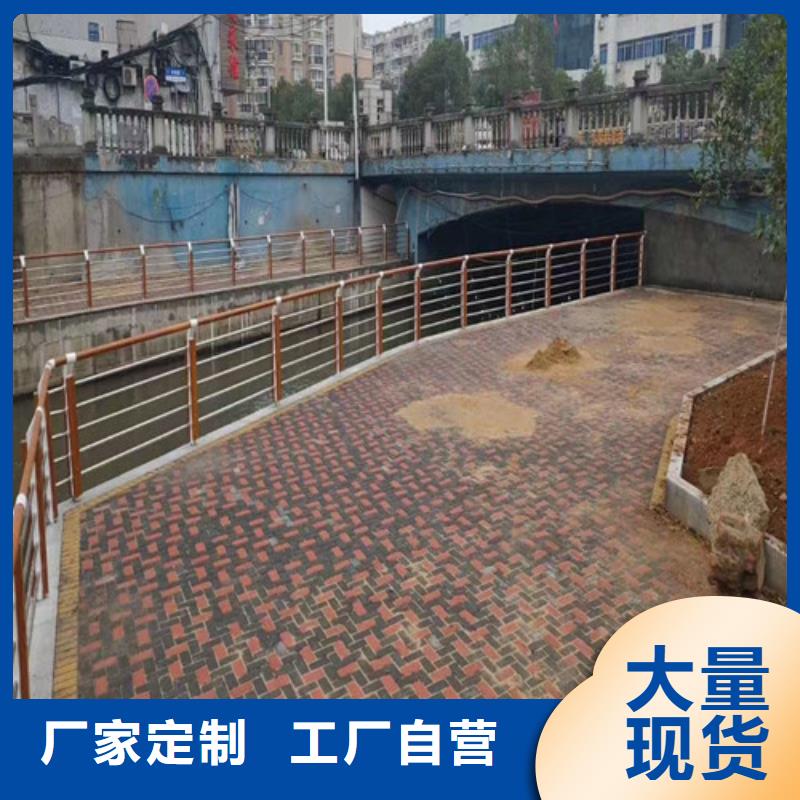 景观护栏品质保证