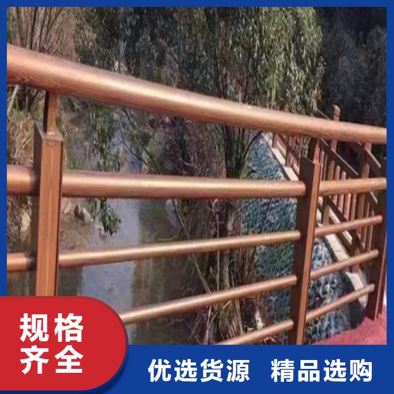 仿木景观护栏甄选厂家