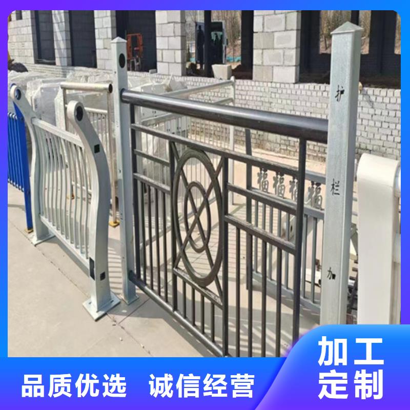 不锈钢景观护栏价格合理