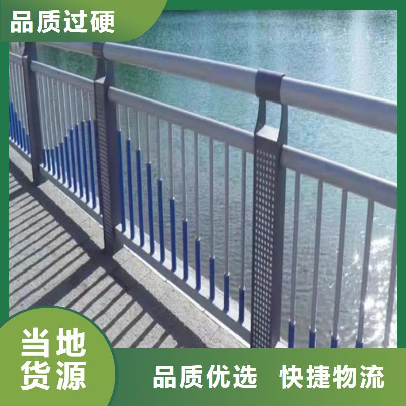 木纹转印景观护栏专业定制