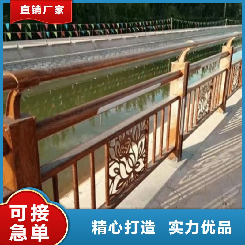 桥梁景观护栏全国走货