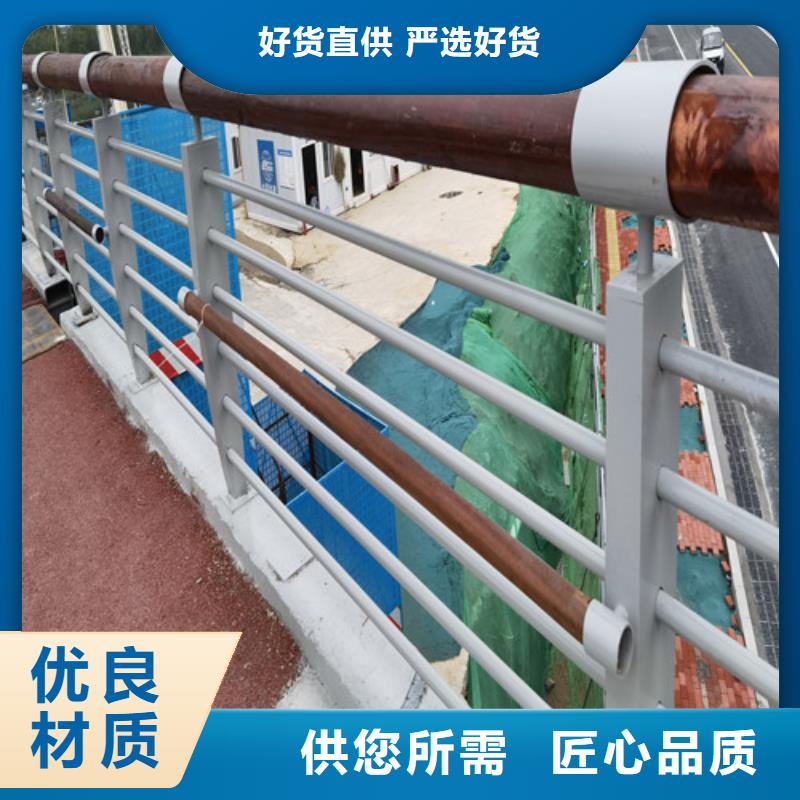 景观护栏品质保证