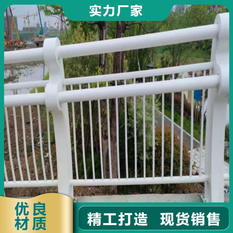 桥梁景观护栏全国走货