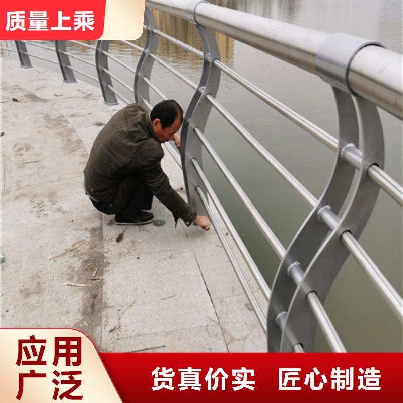 不锈钢景观护栏价格合理
