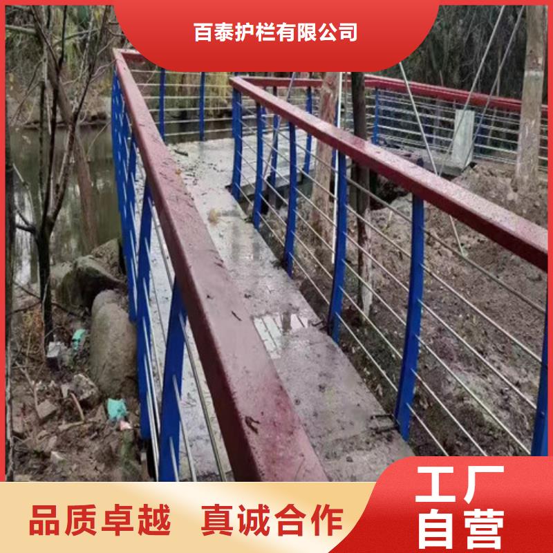 不锈钢景观护栏价格合理