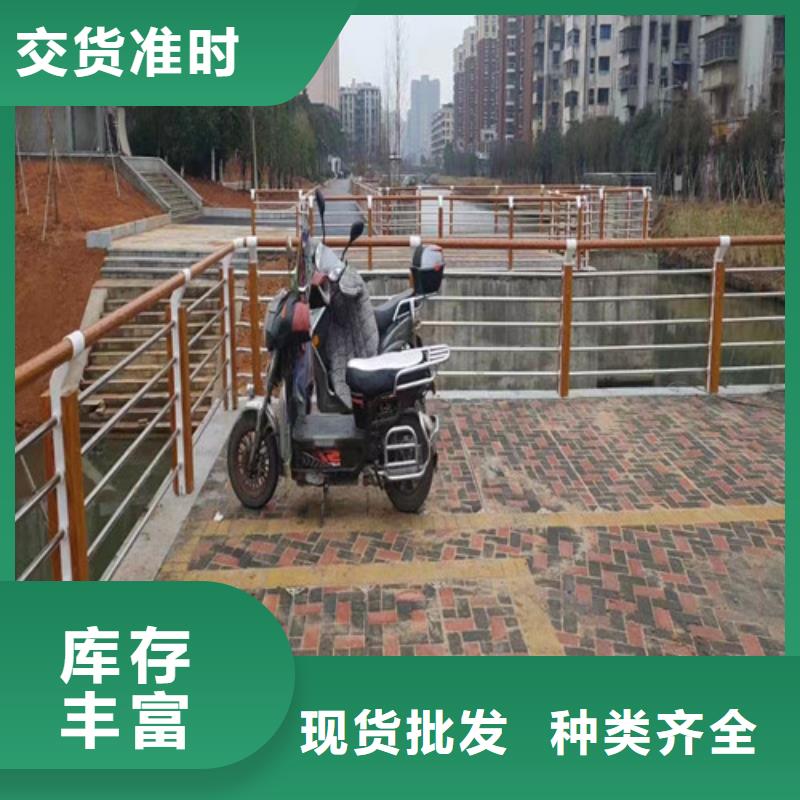 不锈钢景观护栏价格合理