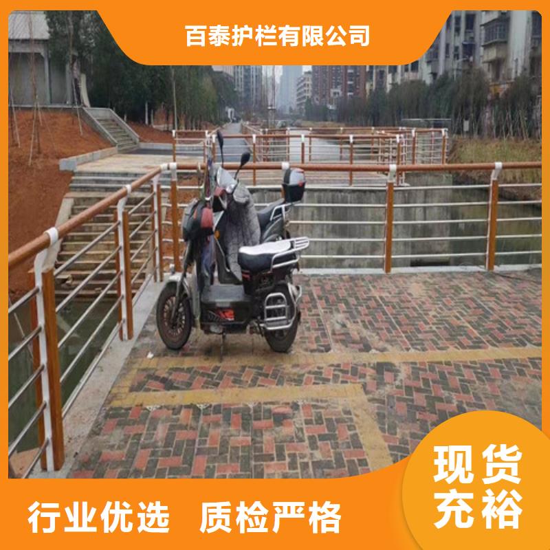仿木景观护栏甄选厂家