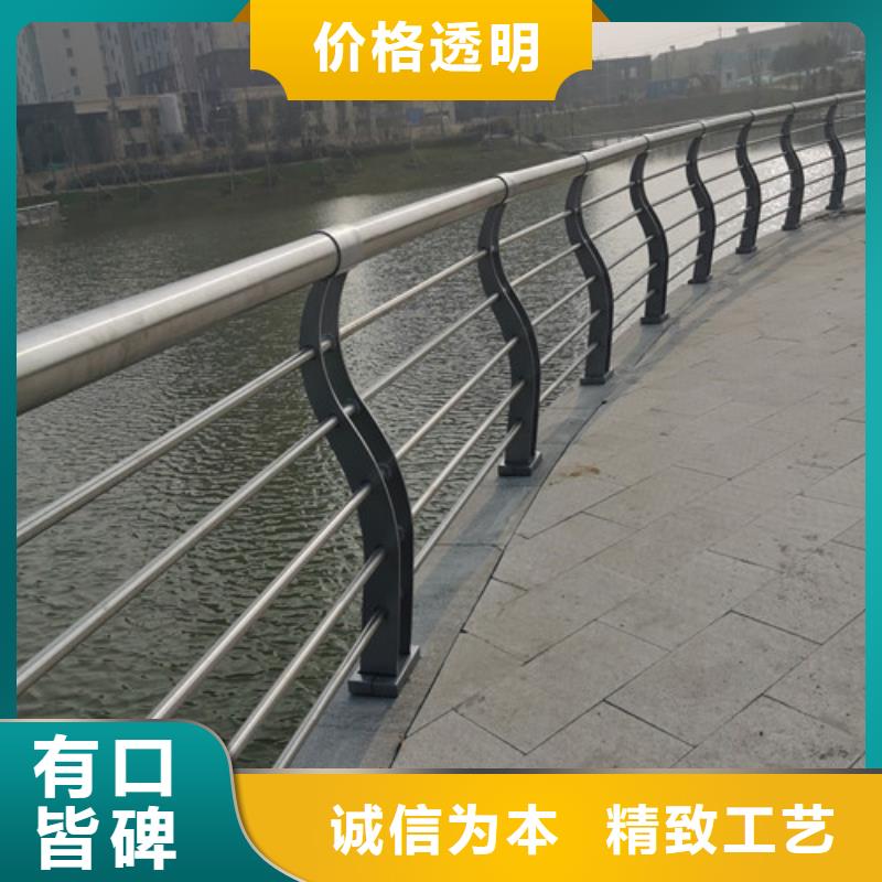 不锈钢景观护栏价格合理