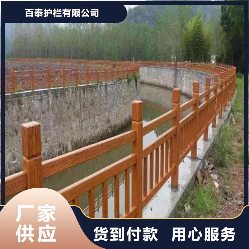 不锈钢景观护栏价格合理