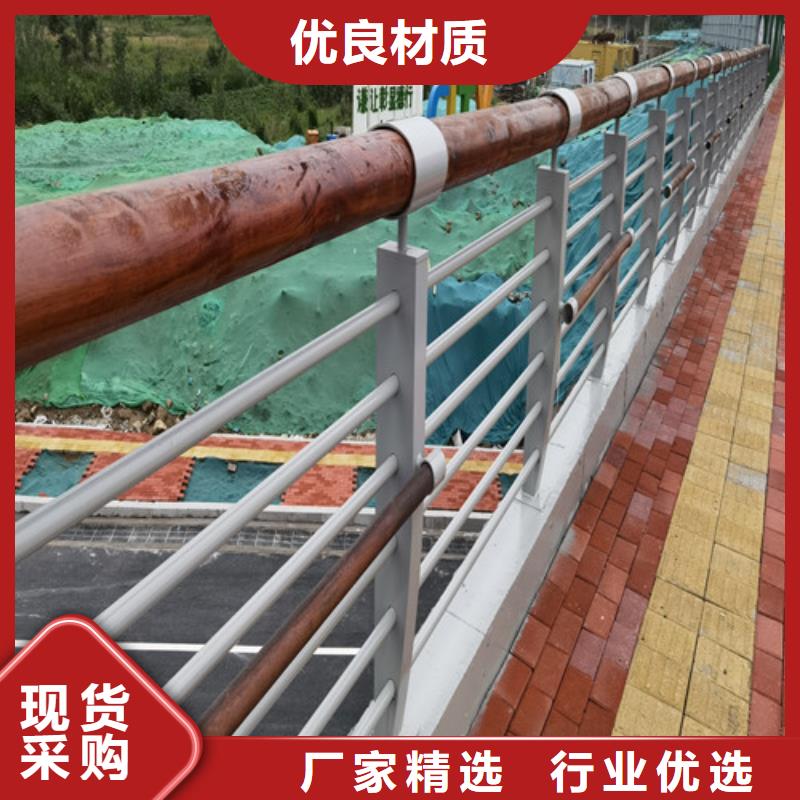 不锈钢景观护栏价格合理