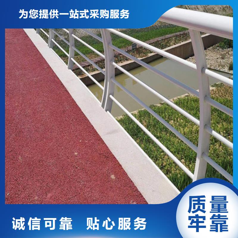 不锈钢景观护栏价格合理