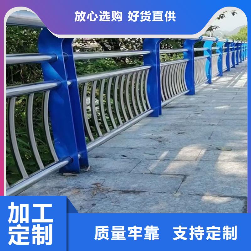 不锈钢景观护栏价格合理