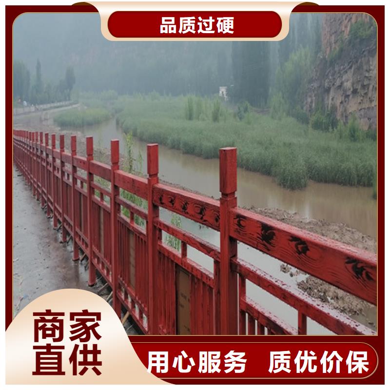 不锈钢景观护栏价格合理