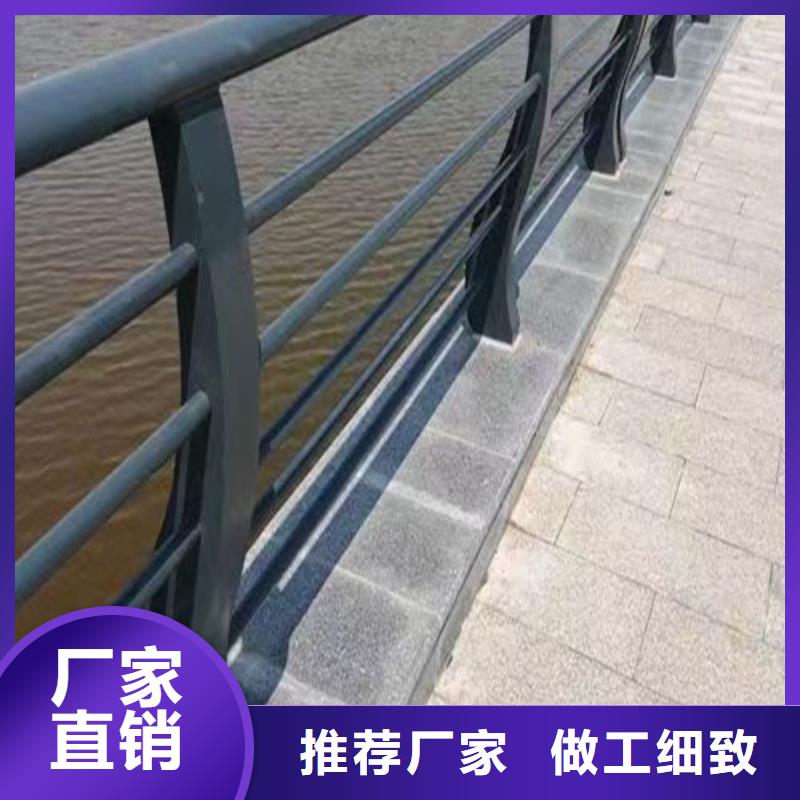不锈钢景观护栏价格合理