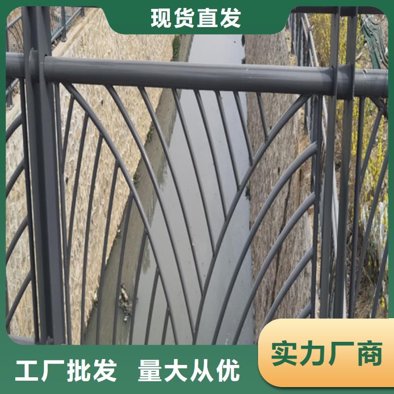 不锈钢景观护栏价格合理