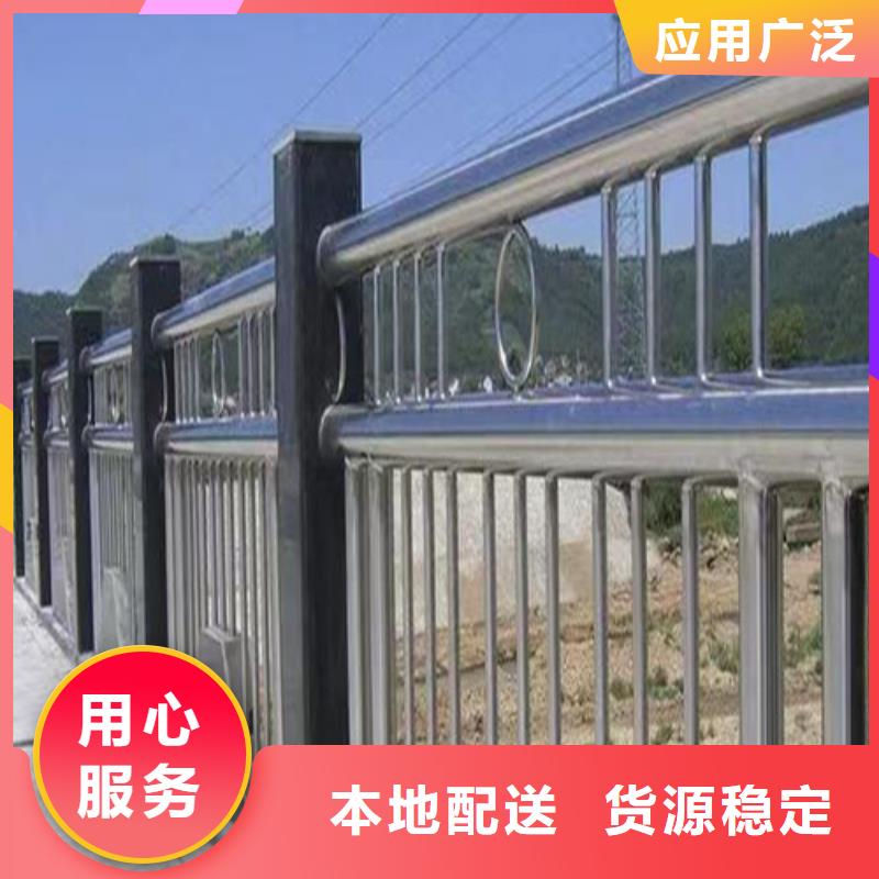 仿木景观护栏甄选厂家
