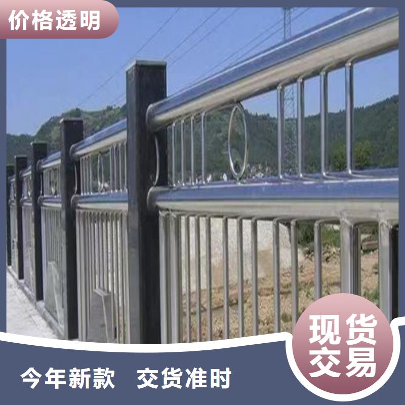 不锈钢景观护栏价格合理