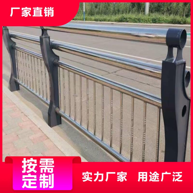 不锈钢景观护栏价格合理