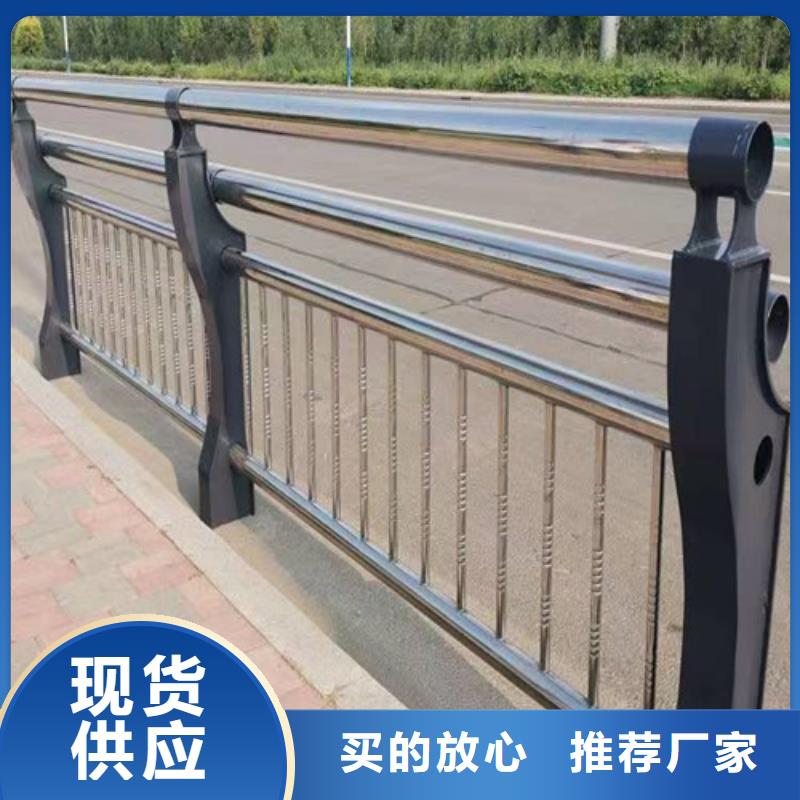 桥梁景观护栏现货报价