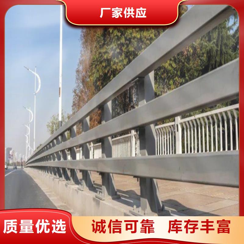 防撞护栏现货供应_规格全