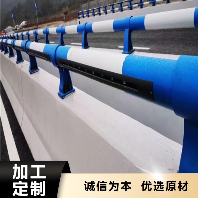 防撞护栏现货供应_规格全
