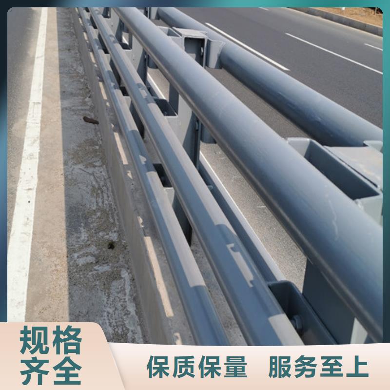 防撞护栏加工定制厂家、报价