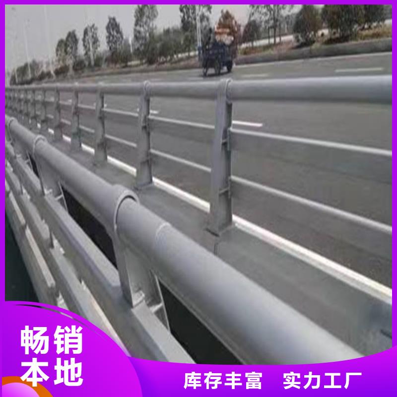 防撞护栏现货供应_规格全