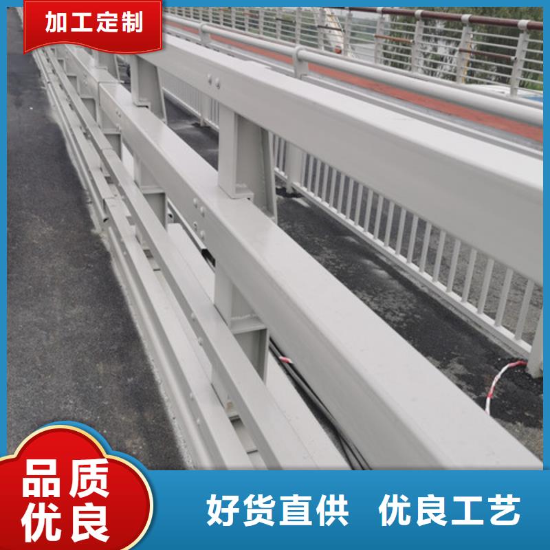 防撞护栏现货供应_规格全
