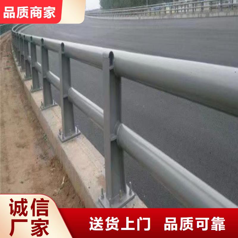 防撞护栏现货供应_规格全