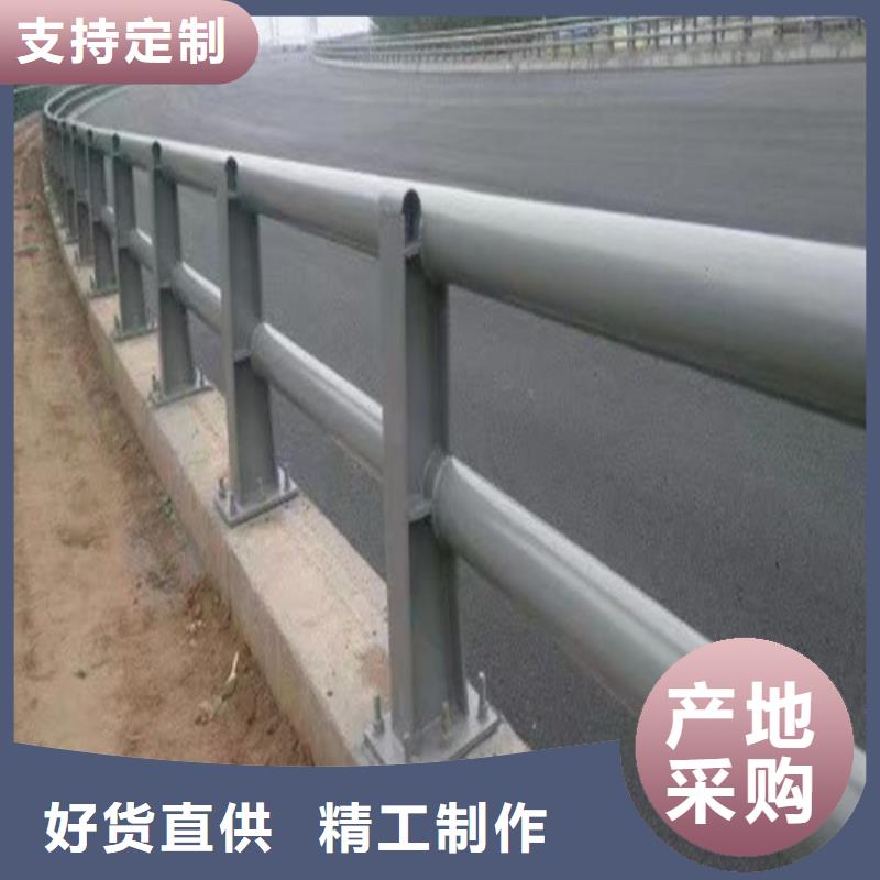 灯光防撞护栏厂家批发供应