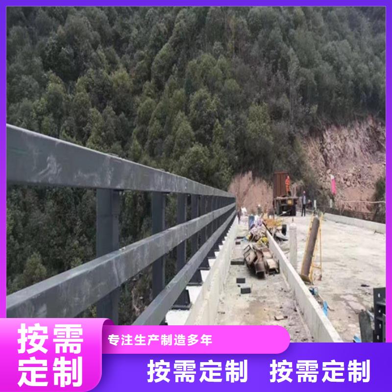 防撞护栏现货供应_规格全