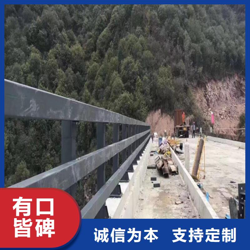 灯光防撞护栏厂家批发供应