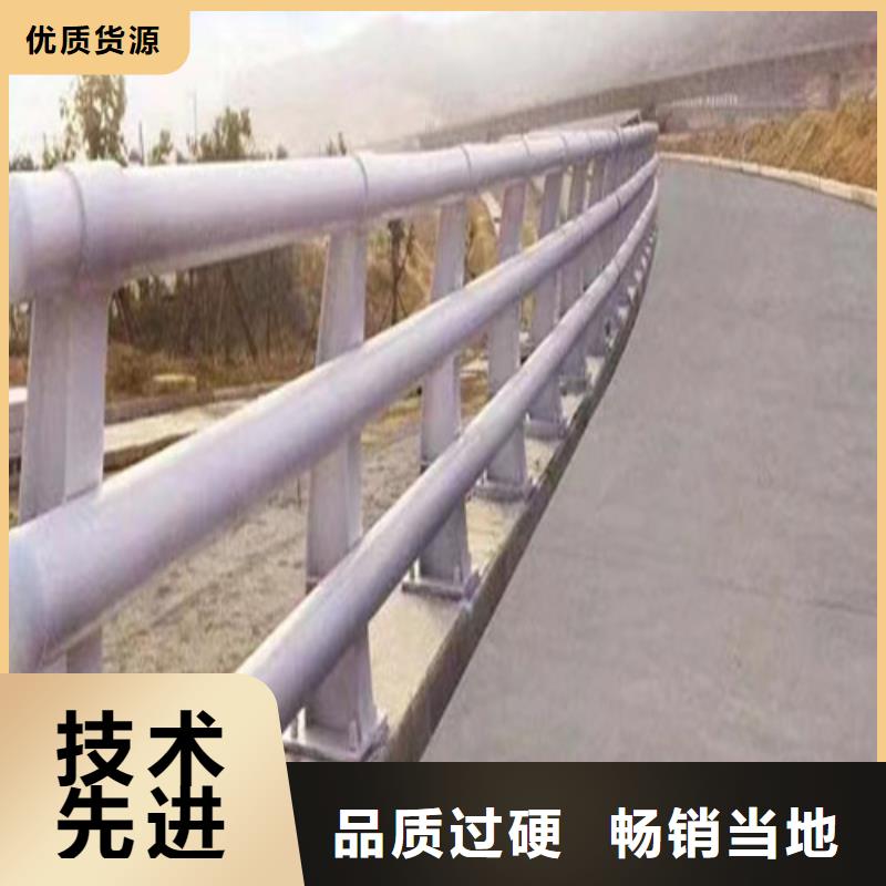 灯光防撞护栏厂家批发供应