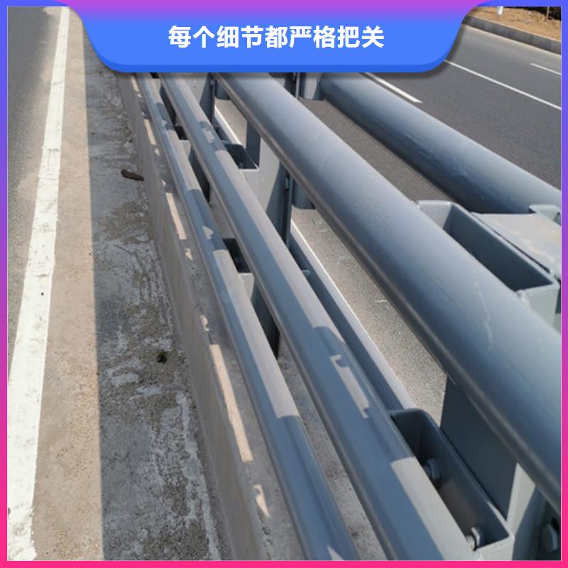 灯光防撞护栏厂家批发供应