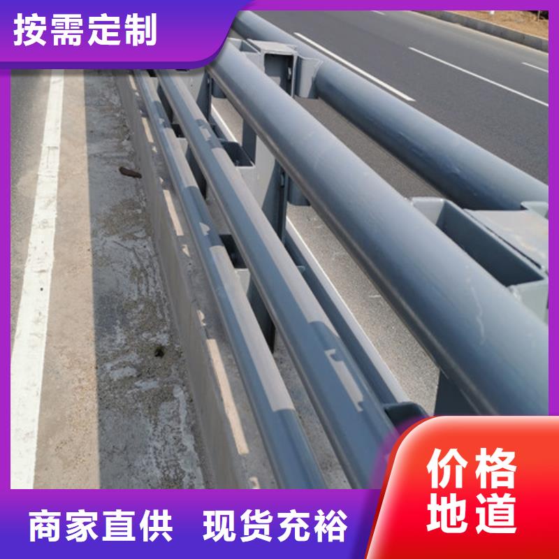 防撞护栏现货供应_规格全