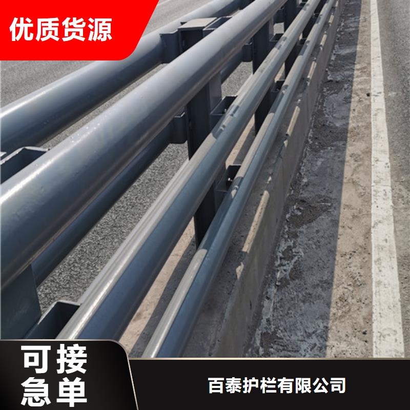 灯光防撞护栏厂家批发供应